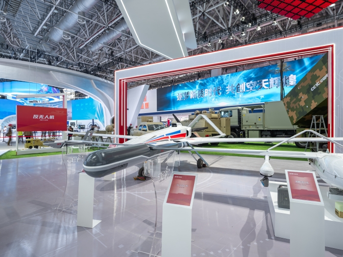 9、大中小型系列無人機_副本